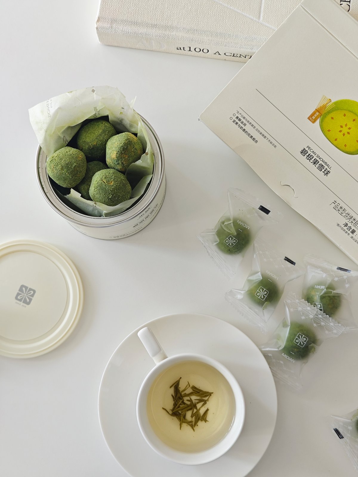 抹茶控请留步｜让你一颗接一颗